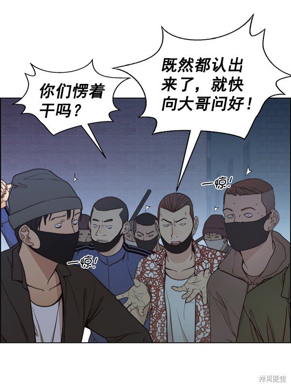 第78话