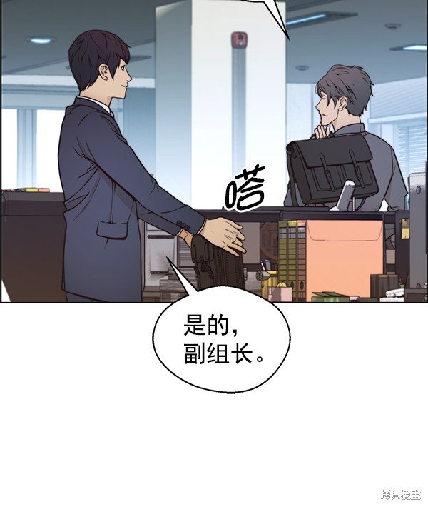第78话