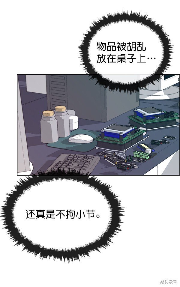 第78话
