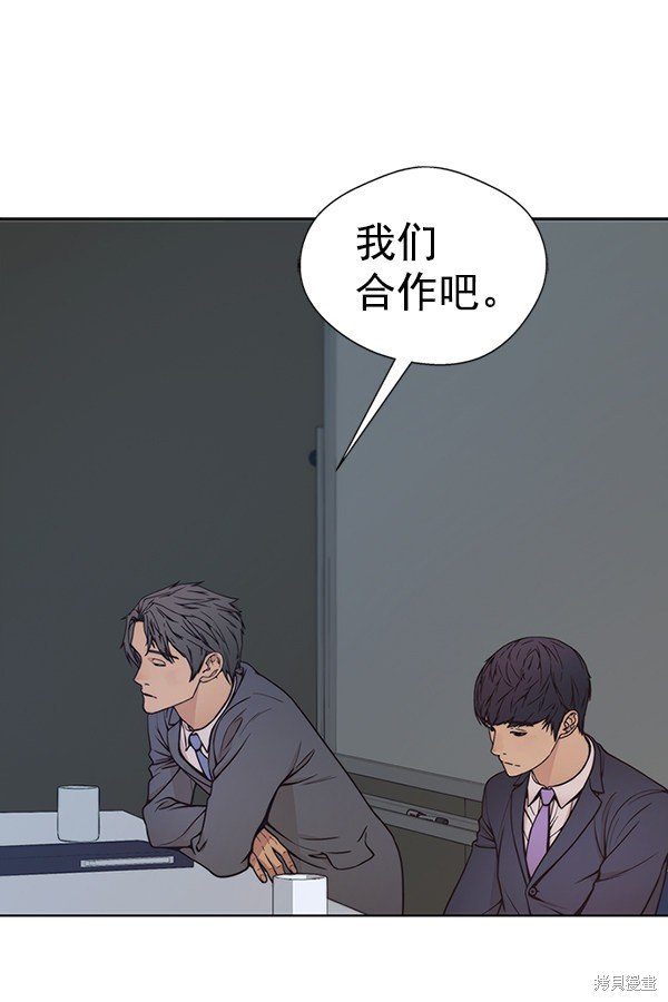 第79话