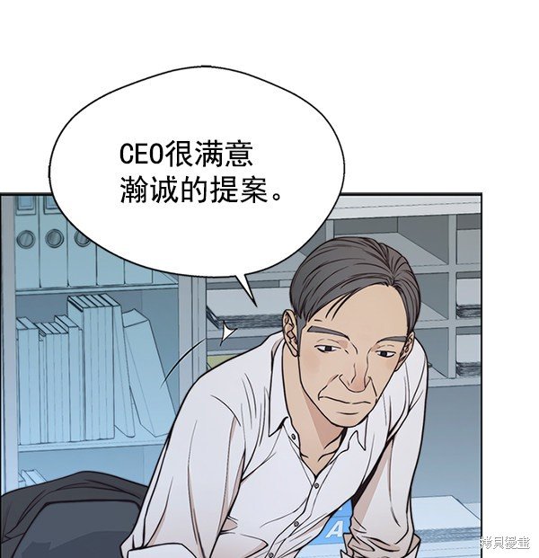 第79话