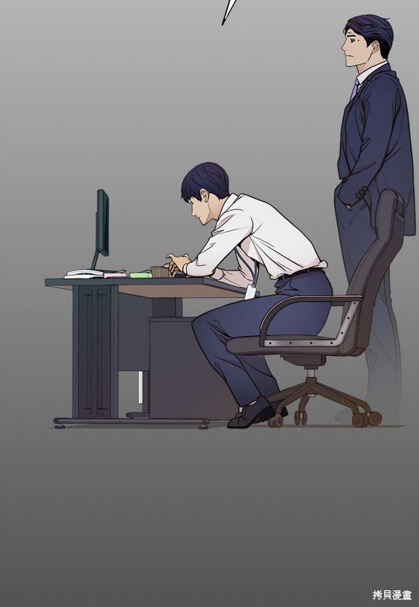 第80话