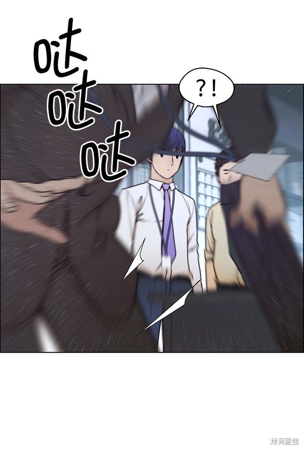 第81话