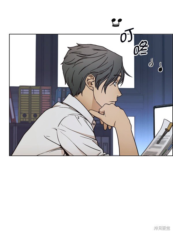 第81话