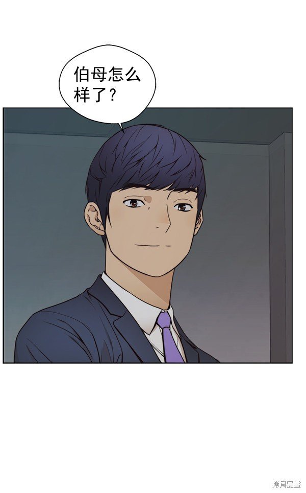 第82话