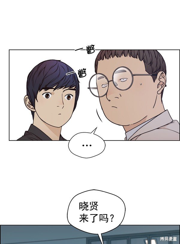 第83话