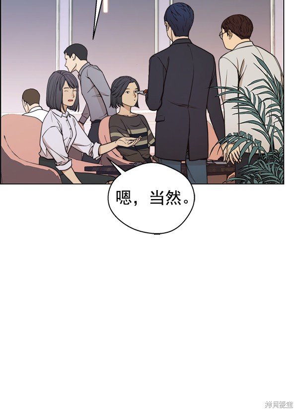第83话