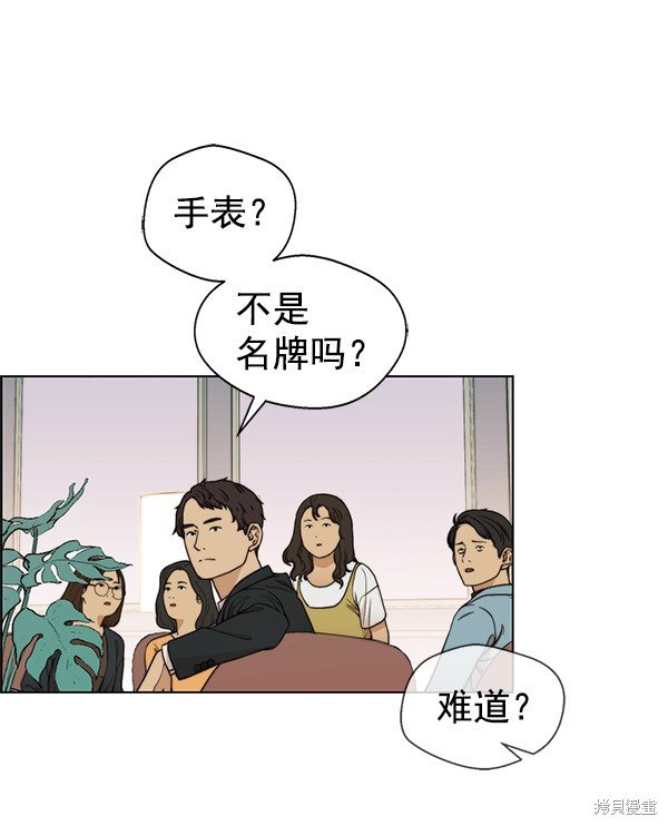 第85话