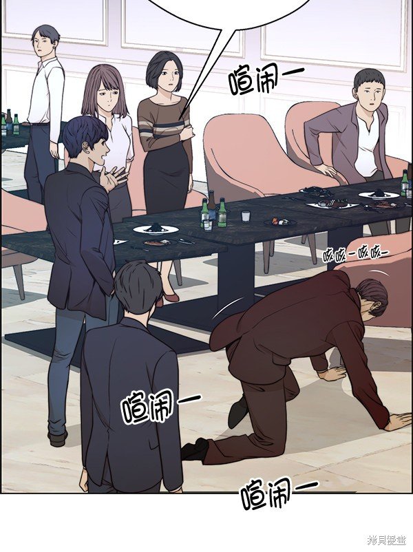 第85话