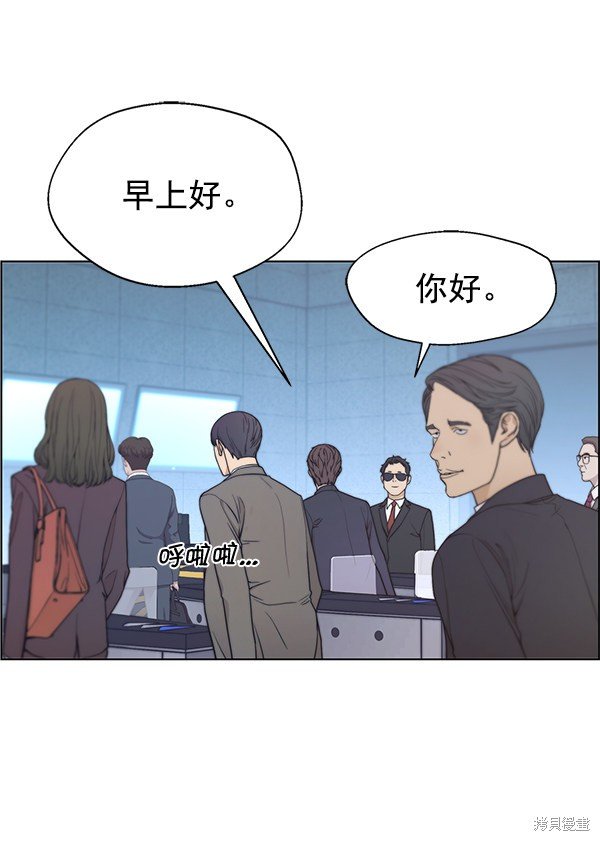 第86话