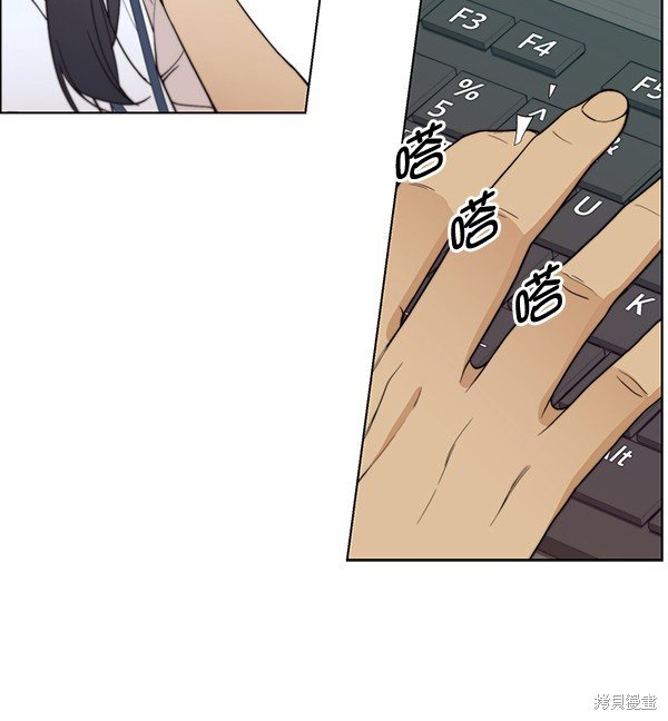 第86话