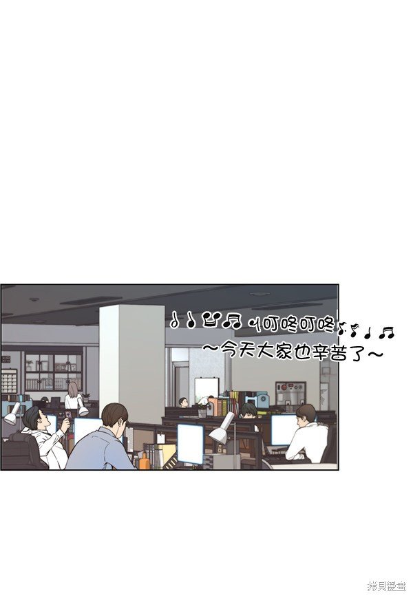 第86话