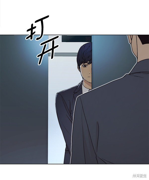 第86话