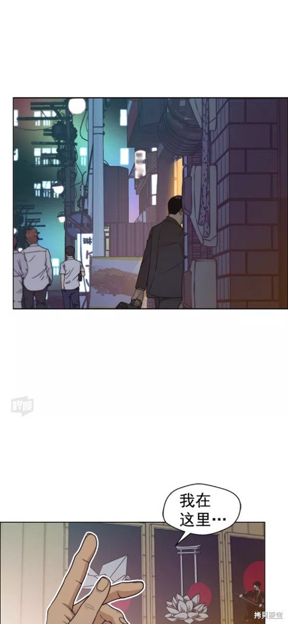 第88话