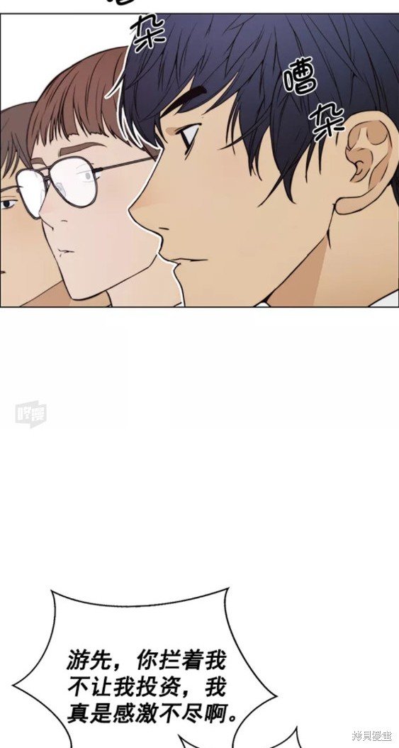 第89话