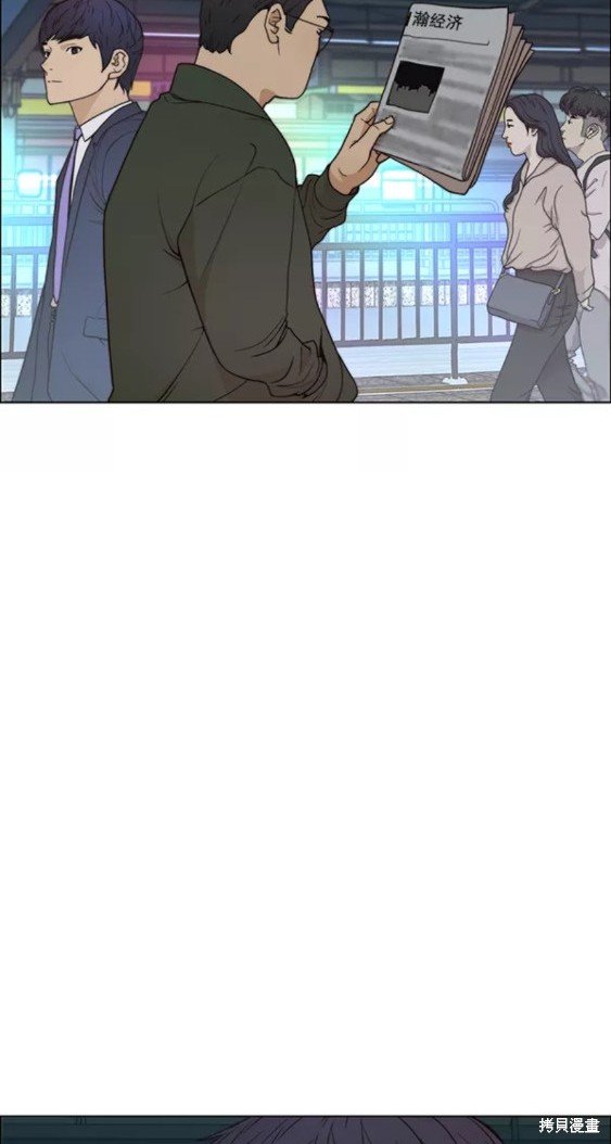 第89话