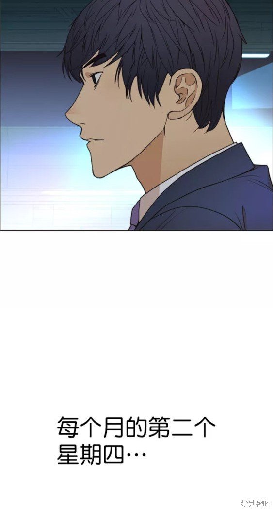 第89话