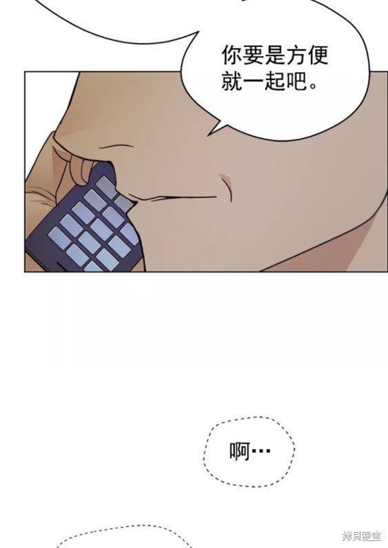 第90话