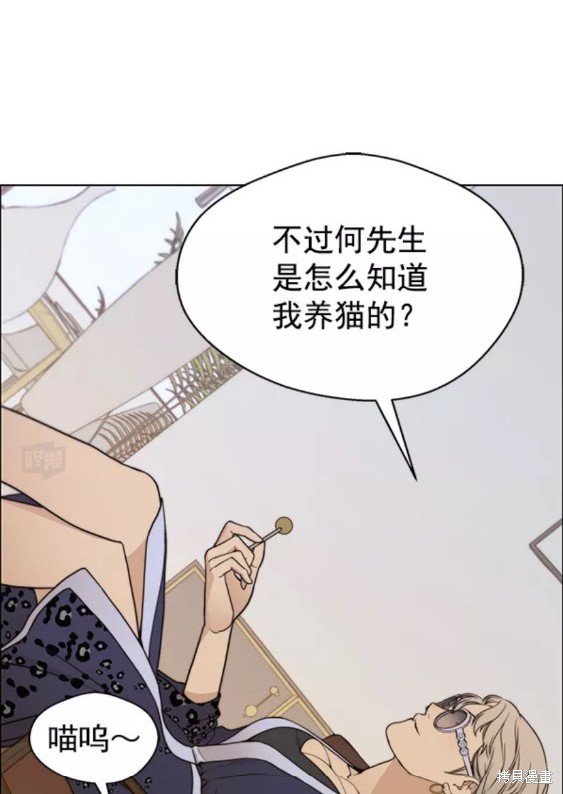 第90话