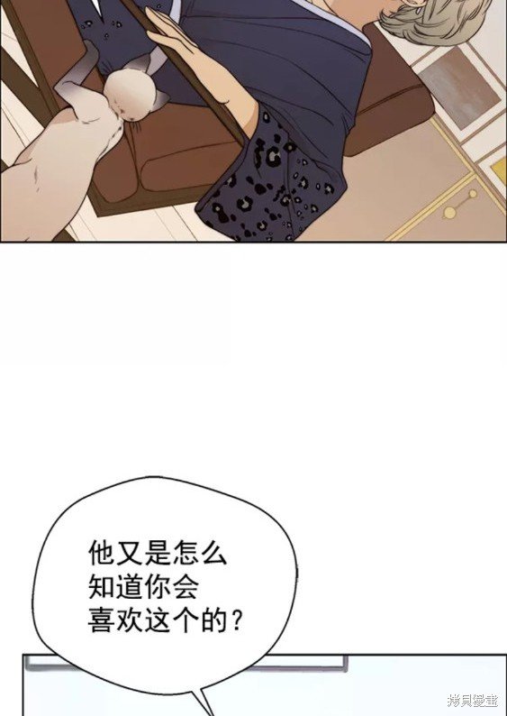 第90话