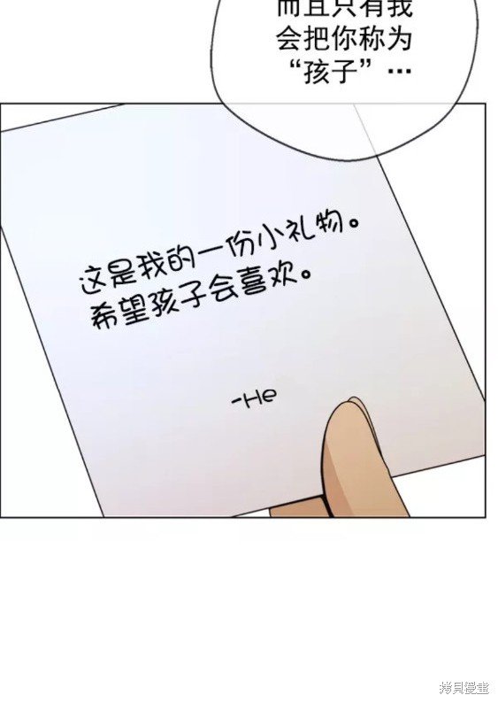 第90话