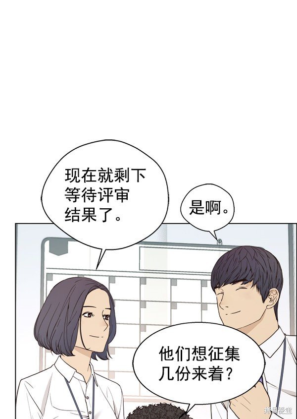 第91话