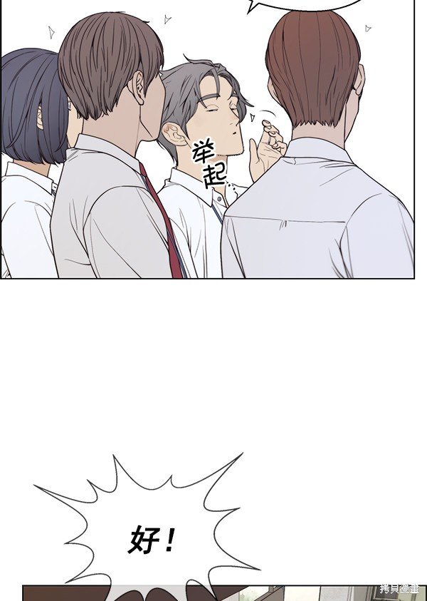 第91话