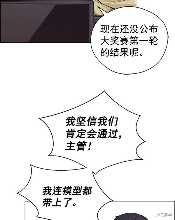 第91话