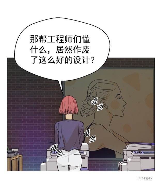 第91话