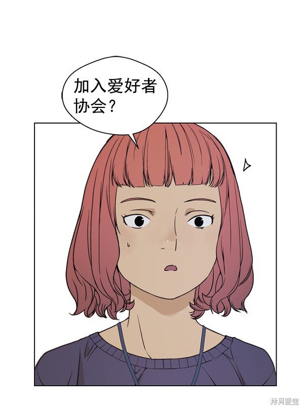 第91话