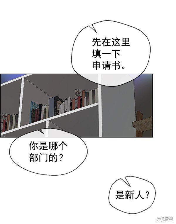 第91话