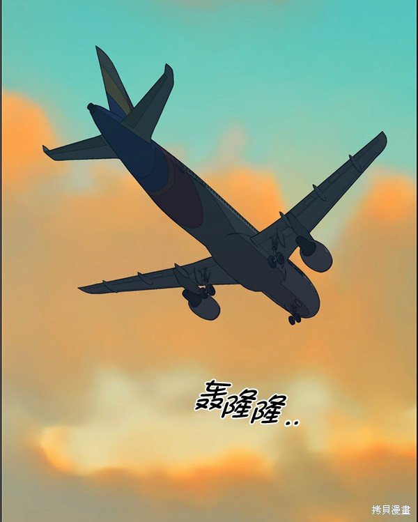 第91话
