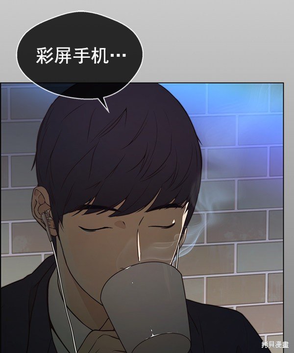 第92话