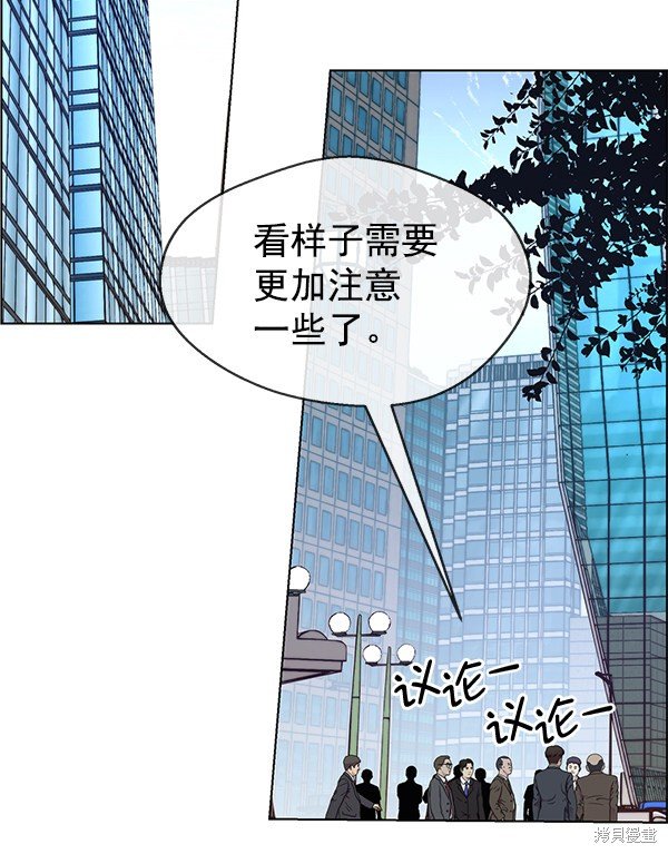 第92话