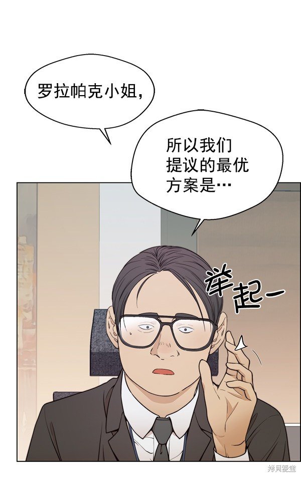 第92话