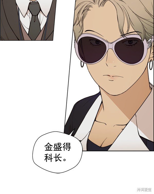 第92话