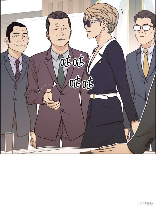 第92话
