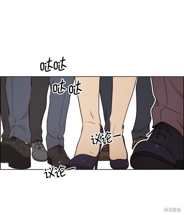 第92话