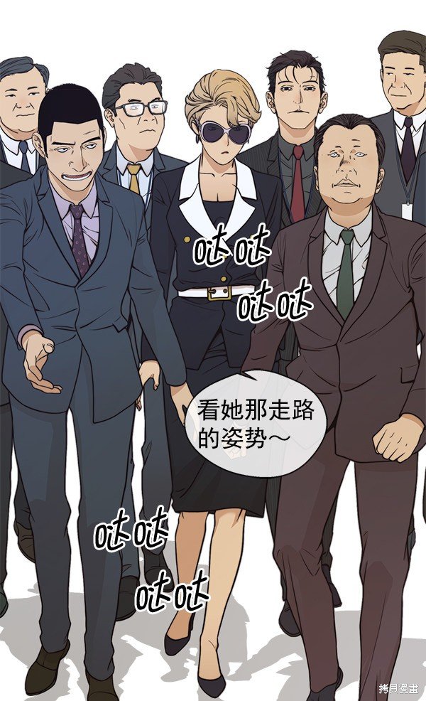 第92话