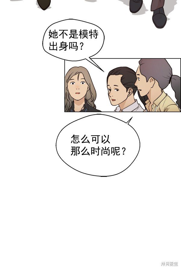 第92话