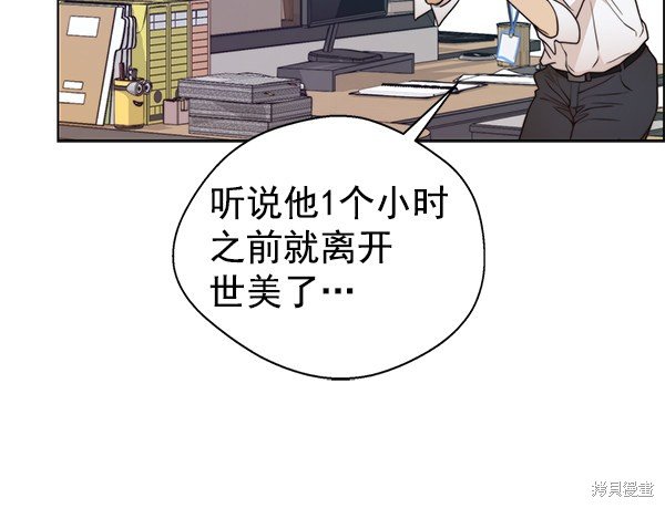 第92话