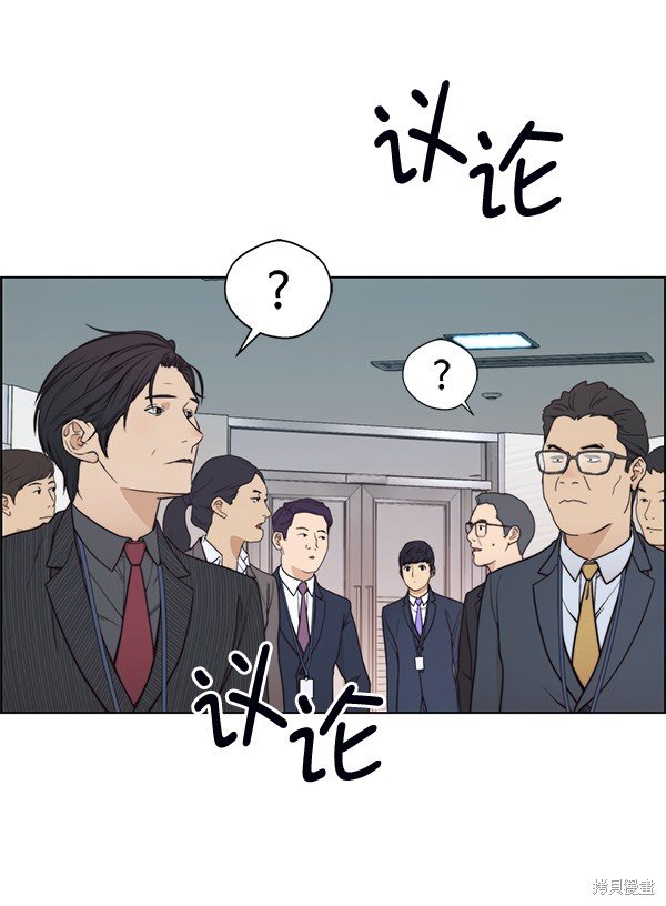 第92话