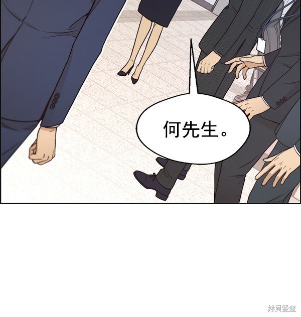 第92话