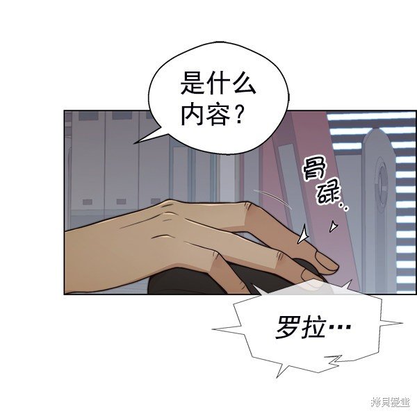 第93话