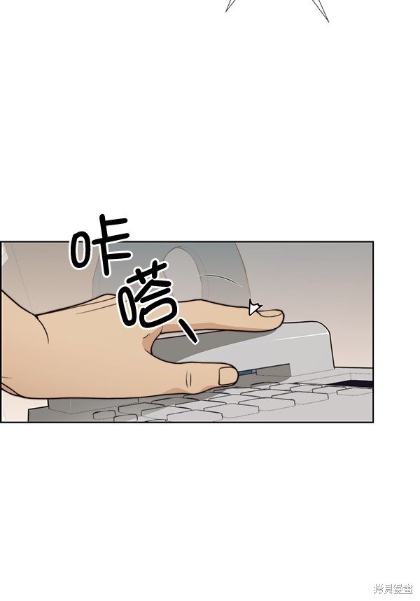 第93话