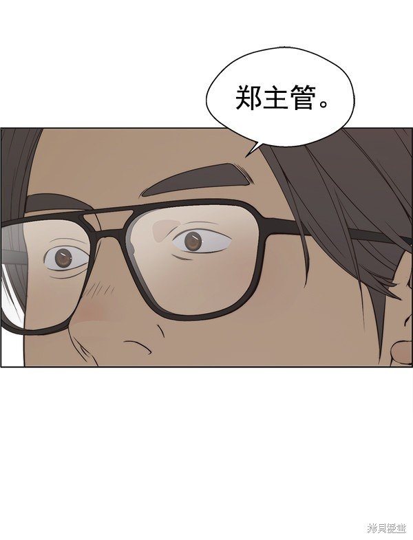 第93话