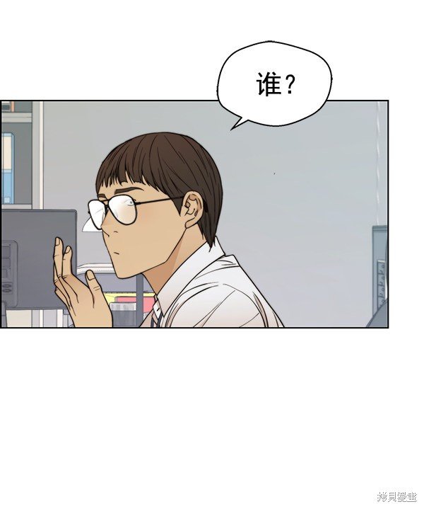 第93话