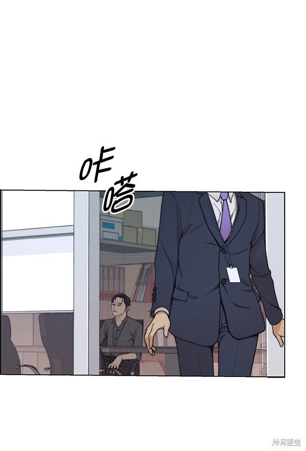 第93话