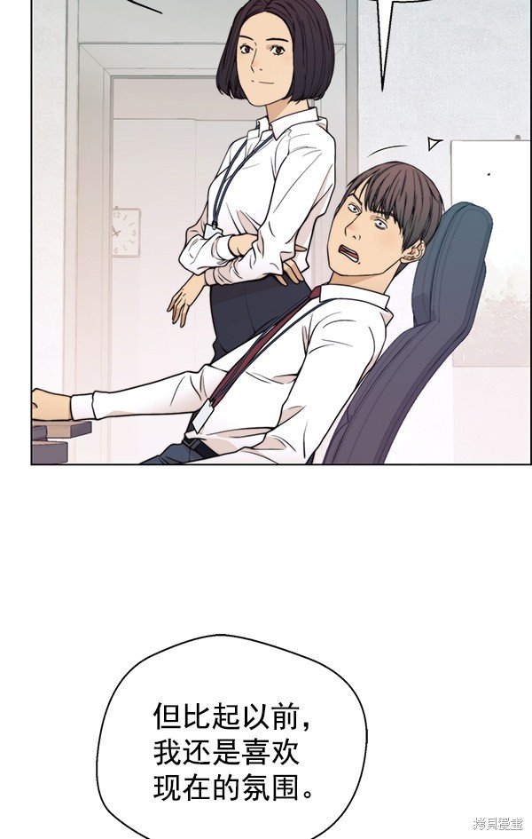 第94话