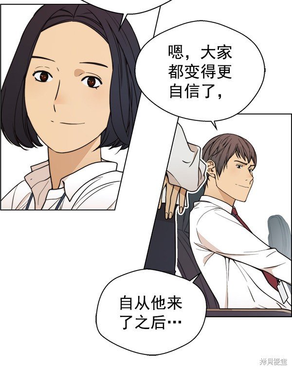 第94话